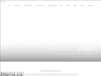 cafe-subbox.com