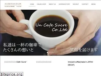 cafe-sucre.com