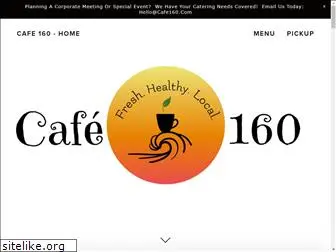 cafe160.com