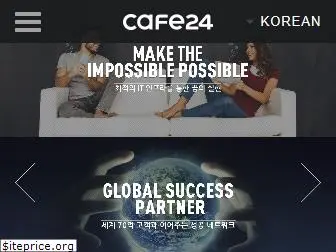 cafe24corp.com