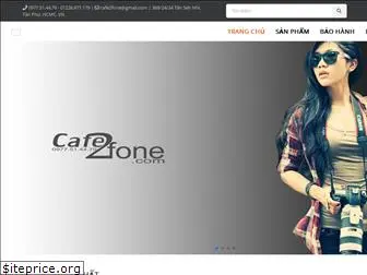 cafe2fone.com