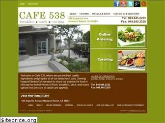 cafe538.com