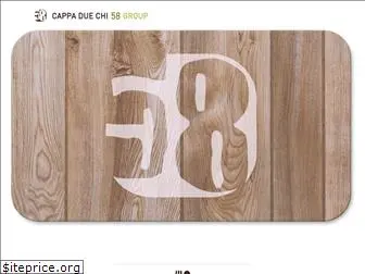 cafe58.com