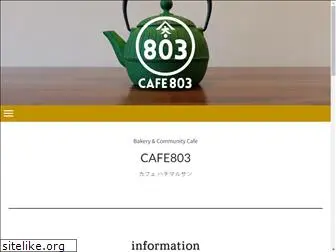 cafe803.com