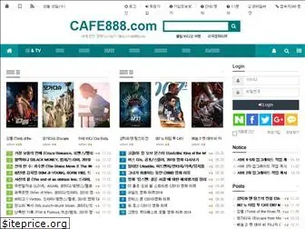 cafe888.com