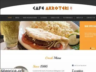 cafeakroteri.com