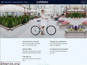 cafebike.org