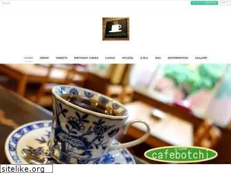 cafebotchi.com