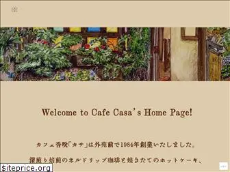 cafecasa.net