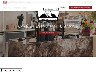 cafechezteta.com