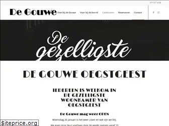 www.cafedegouwe.nl