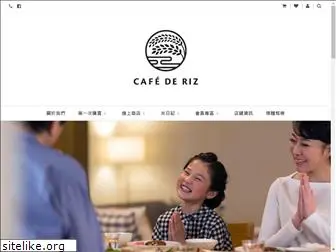 cafederiz.com