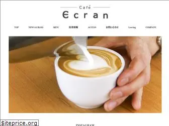 cafeecran.com