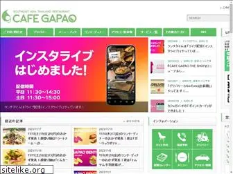 cafegapao.com