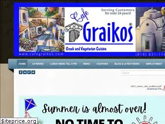 cafegraikos1.com