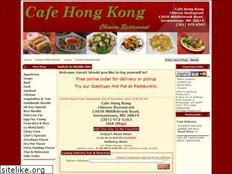 cafehongkongchinese.com