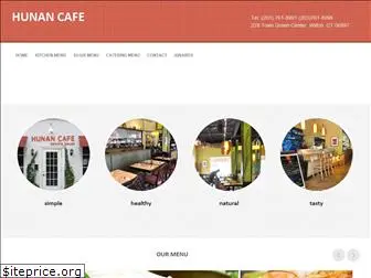 cafehunan.com