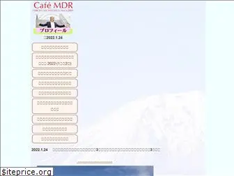 cafemdr.org