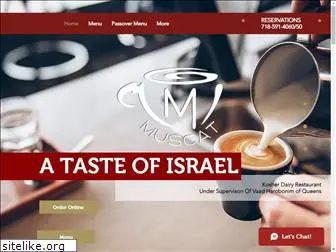 cafemuscat.com