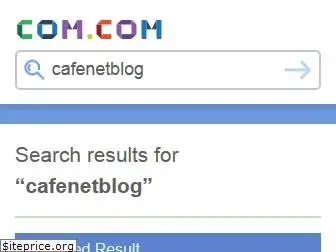 cafenetblog.com.com