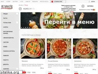 cafepetruccio.ru