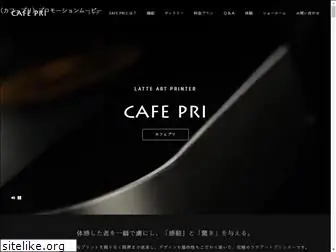 cafepri.com