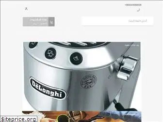 cafeshelf.com