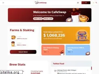 cafeswap.finance