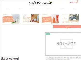 cafetk.com