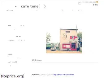 cafetone-cafe.com