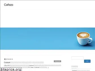 cafezo.com
