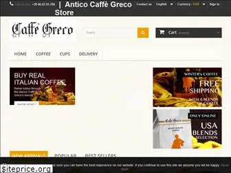 caffegreco.shop