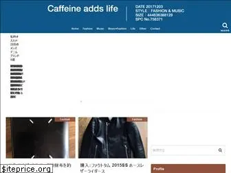 caffeine-adds-life.com