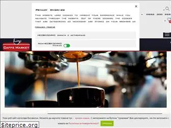 caffemarket.com