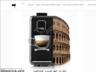 caffitalyksa.com