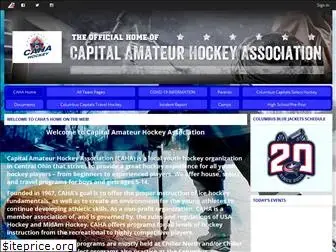 cahahockey.com