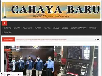 cahayabaru.id