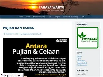 cahayawahyu.wordpress.com