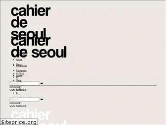 cahierdeseoul.com