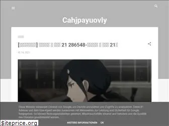 cahjpayuovly.blogspot.com
