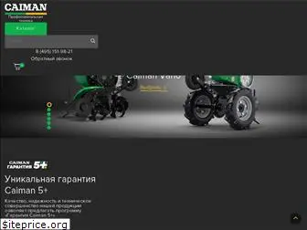 caiman.ru