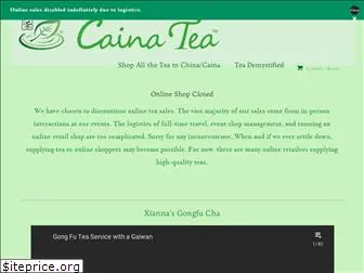 cainatea.com