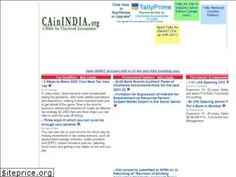 cainindia.org