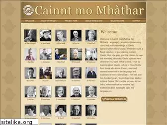 cainntmomhathar.com