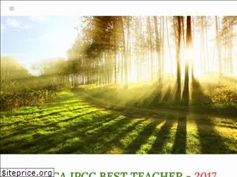 caipccbestteacher.weebly.com