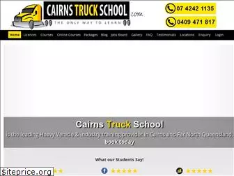 cairnstruckschool.com