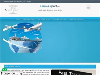 cairo-airport.net