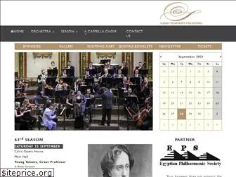 cairo-symphony.com
