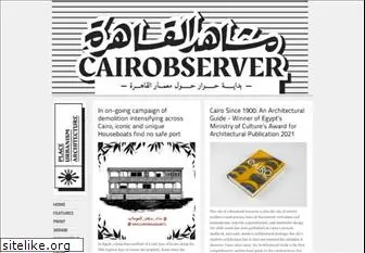 cairobserver.com