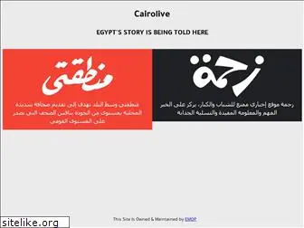 cairolive.com